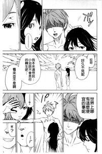 第123頁圖
