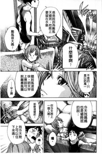 第131頁圖