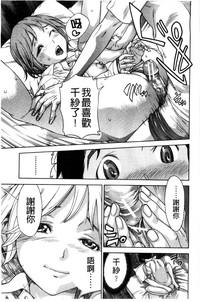 第151頁圖