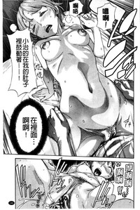 第155頁圖