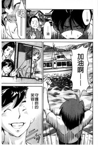 第167頁圖