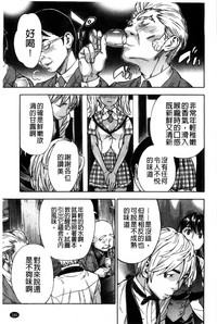 第175頁圖