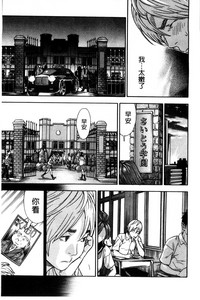 第179頁圖