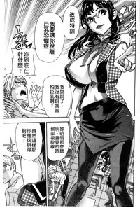 第183頁圖