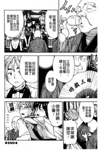 第203頁圖