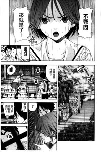 第43頁圖