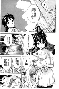 第47頁圖