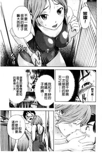 第51頁圖