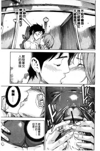 第55頁圖