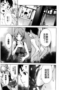 第59頁圖