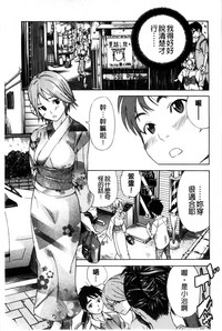 第63頁圖