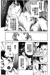 第67頁圖