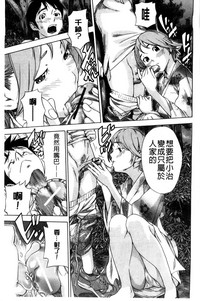 第71頁圖
