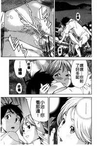 第83頁圖