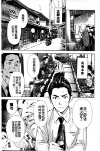 第91頁圖