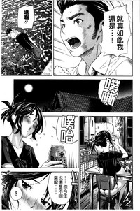 第99頁圖