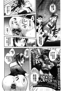 第103页图
