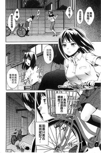 第111页图