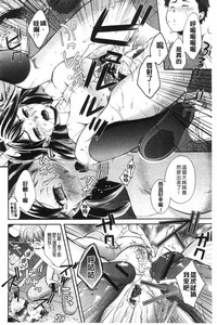 第119页图