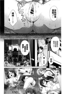 第159页图