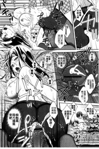 第175页图