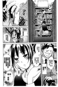 第179页图