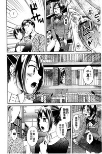第183页图