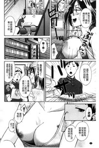 第23页图