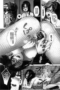 第71页图
