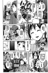 第75页图