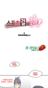 第119页图