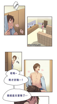 第139页图