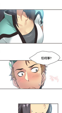 第175页图