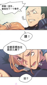 第19页图