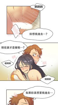 第207页图