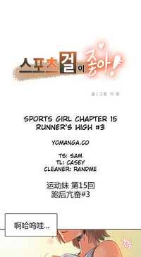 第259页图