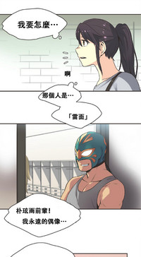 第311页图