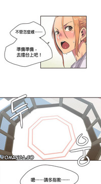 第31页图