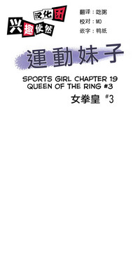 第331页图