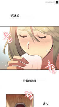 第367页图