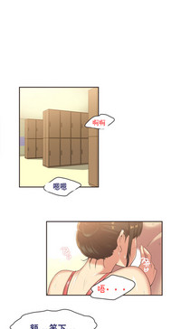 第79页图