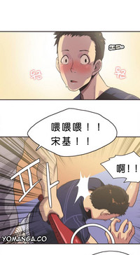 第7页图
