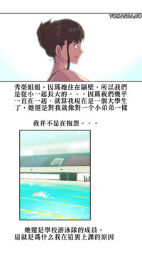 第87页图
