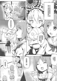 第3页图