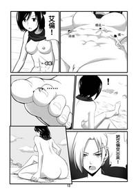 第15頁圖