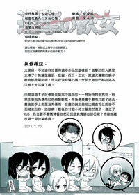 第23頁圖