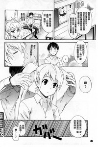 第103頁圖