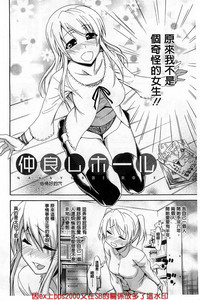 第139頁圖