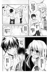 第143頁圖