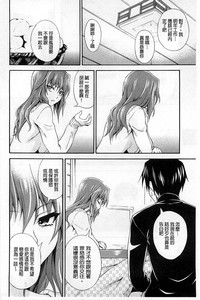第159頁圖